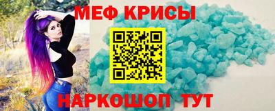 MDMA Premium VHQ Нальчик