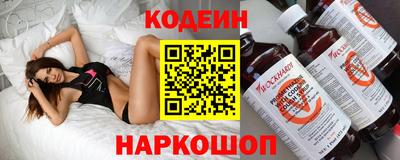мефедрон мука Можайск