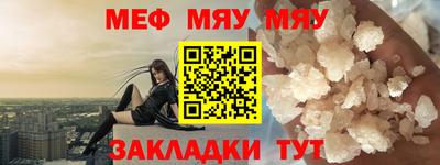 MDMA Premium VHQ Нальчик