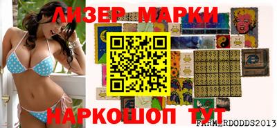 MDMA Premium VHQ Нальчик