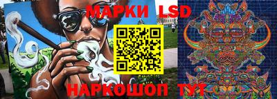 ALPHA PVP Наро-Фоминск