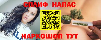 MDMA Premium VHQ Нальчик