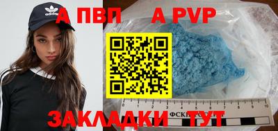 MDMA Premium VHQ Нальчик