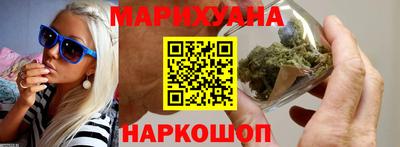 ALPHA PVP Наро-Фоминск
