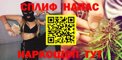 MDMA Premium VHQ Нальчик