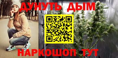 мефедрон Нарткала