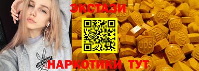 MDMA Premium VHQ Нальчик