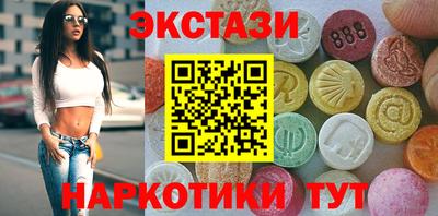 дживик Моздок