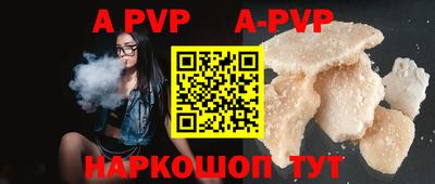 MDMA Premium VHQ Нальчик