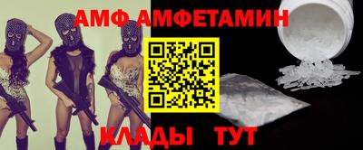 MDMA Premium VHQ Нальчик
