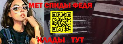 MDMA Premium VHQ Нальчик