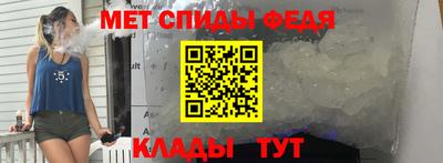 MDMA Premium VHQ Нальчик