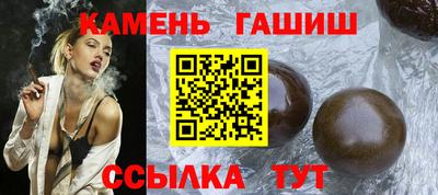ALPHA PVP Наро-Фоминск