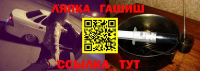 мефедрон Нарткала