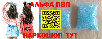 дживик Моздок