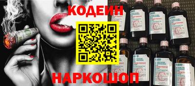 MDMA Premium VHQ Нальчик