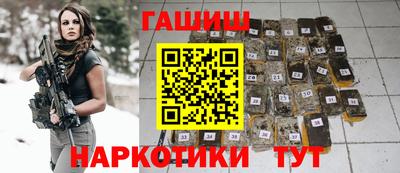 MDMA Premium VHQ Нальчик