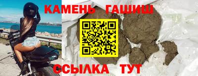 MDMA Premium VHQ Нальчик