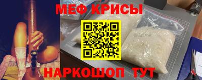дживик Моздок